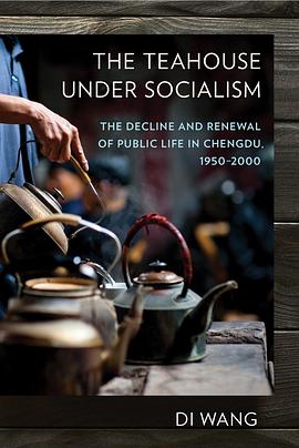 The Teahouse under Socialism