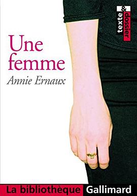 Une femme