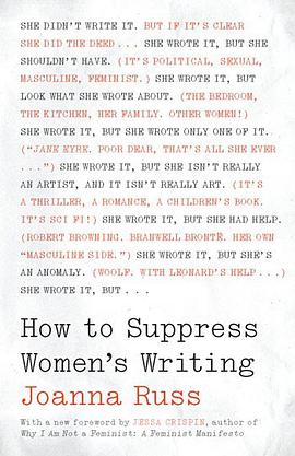 How to Suppress Women's Writing