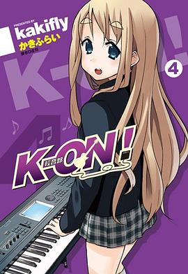K-On! 轻音部 Vol.4