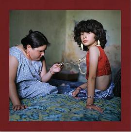 The Adventures of Guille and Belinda