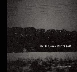 East to East