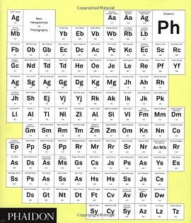 Vitamin Ph