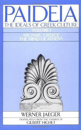 Paideia