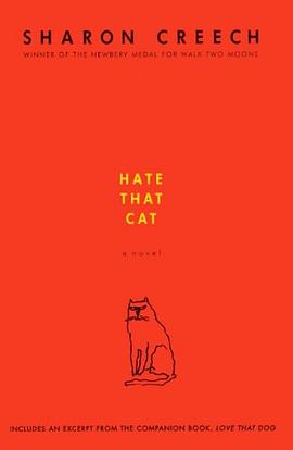 Hate That Cat