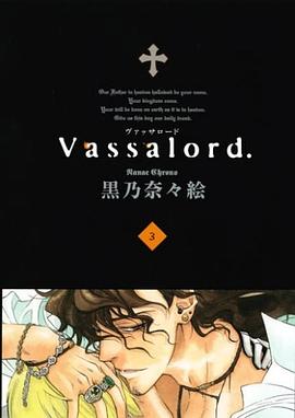 Vassalord. 3