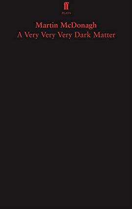 A Very Very Very Dark Matter