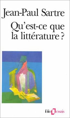 Qu'est-ce que la littérature ?