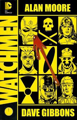 Watchmen