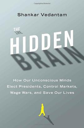 The Hidden Brain