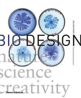 Bio Design