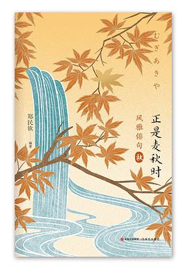 正是麦秋时