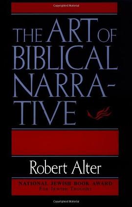 The Art Of Biblical Narrative