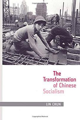 The Transformation of Chinese Socialism