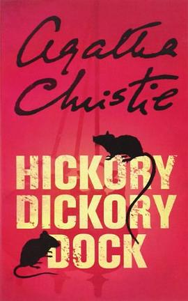 Hickory Dickory Dock