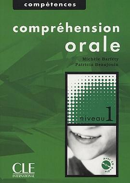 Compréhension orale