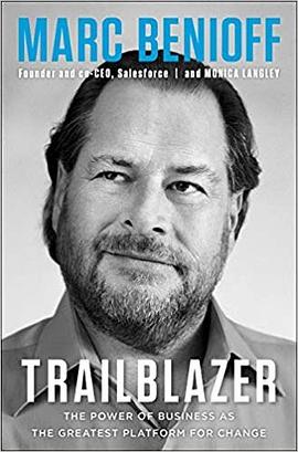Trailblazer