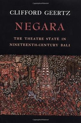 Negara