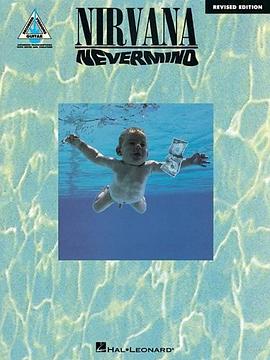 Nirvana