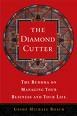 The Diamond Cutter
