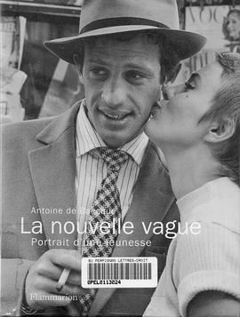 新浪潮 La Nouvelle Vague