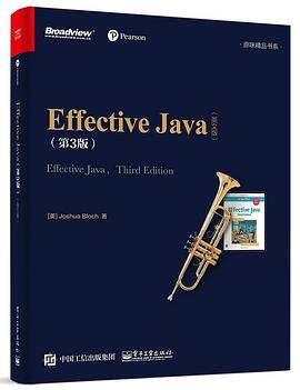 Effective Java（第3版）（英文版）