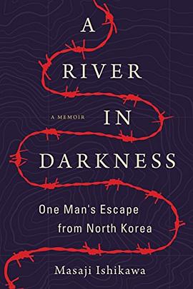 A River in Darkness