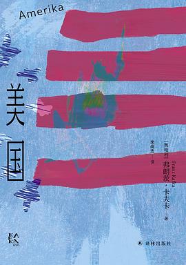 美国