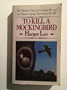 To Kill A Mockingbird