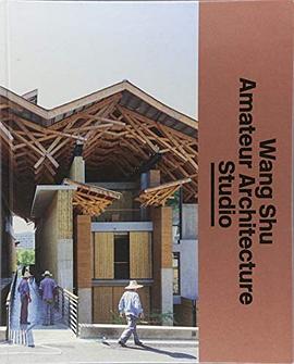 Wang Shu Amateur Architecture Studio