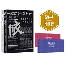 小丰广告创作系列