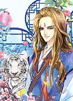 霎眼风流