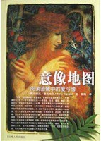 意象地图
