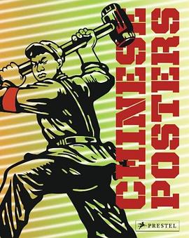 Chinese Posters