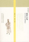 搞什么鬼