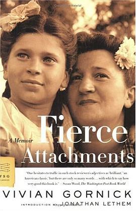 Fierce Attachments