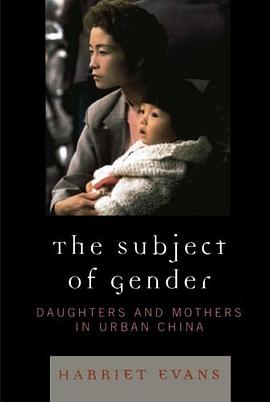 The Subject of Gender