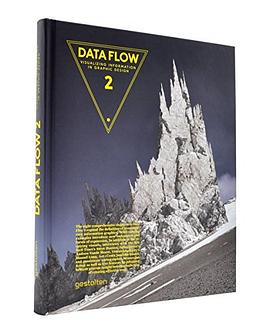 Data Flow 2