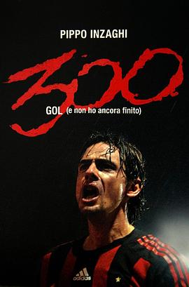 300 GOL (e non ho ancora finito):e non ho ancora finito