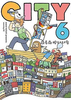 CITY 6