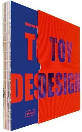 Toy Design