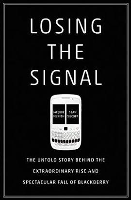 Losing the Signal