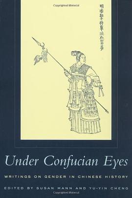 Under Confucian Eyes