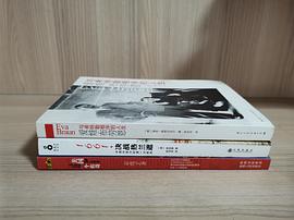 故乡(鲁迅经典作品选)(精)