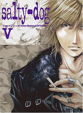 salty-dog 5