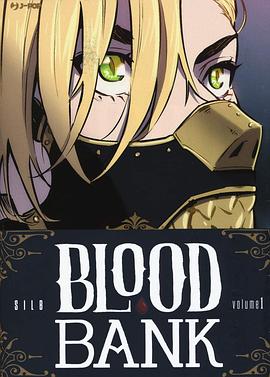 Blood bank 1