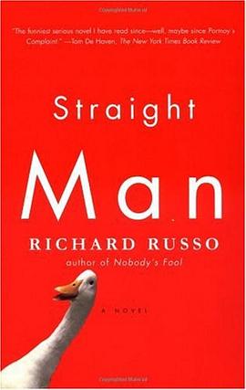 Straight Man