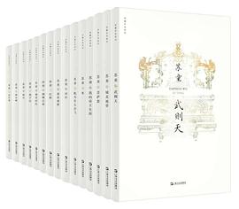 苏童作品系列
