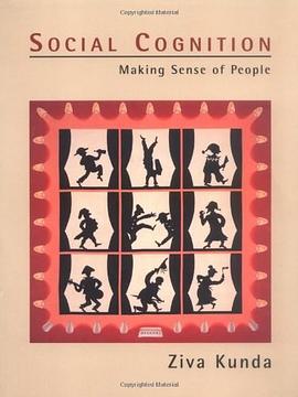 Social Cognition