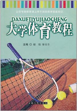 成功是一种态度